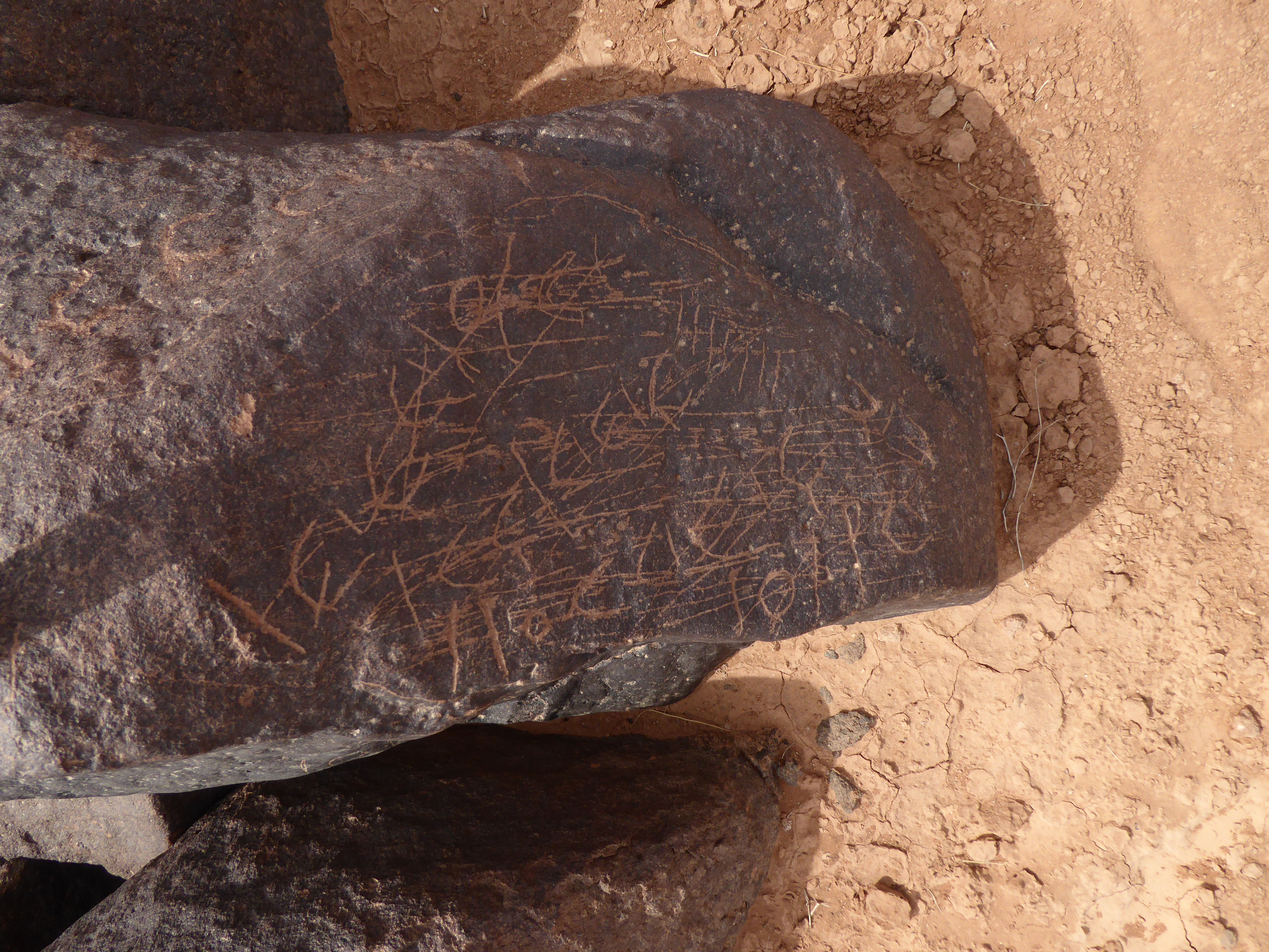 inscription of siglum WH 3567