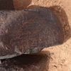 inscription of siglum WH 3567