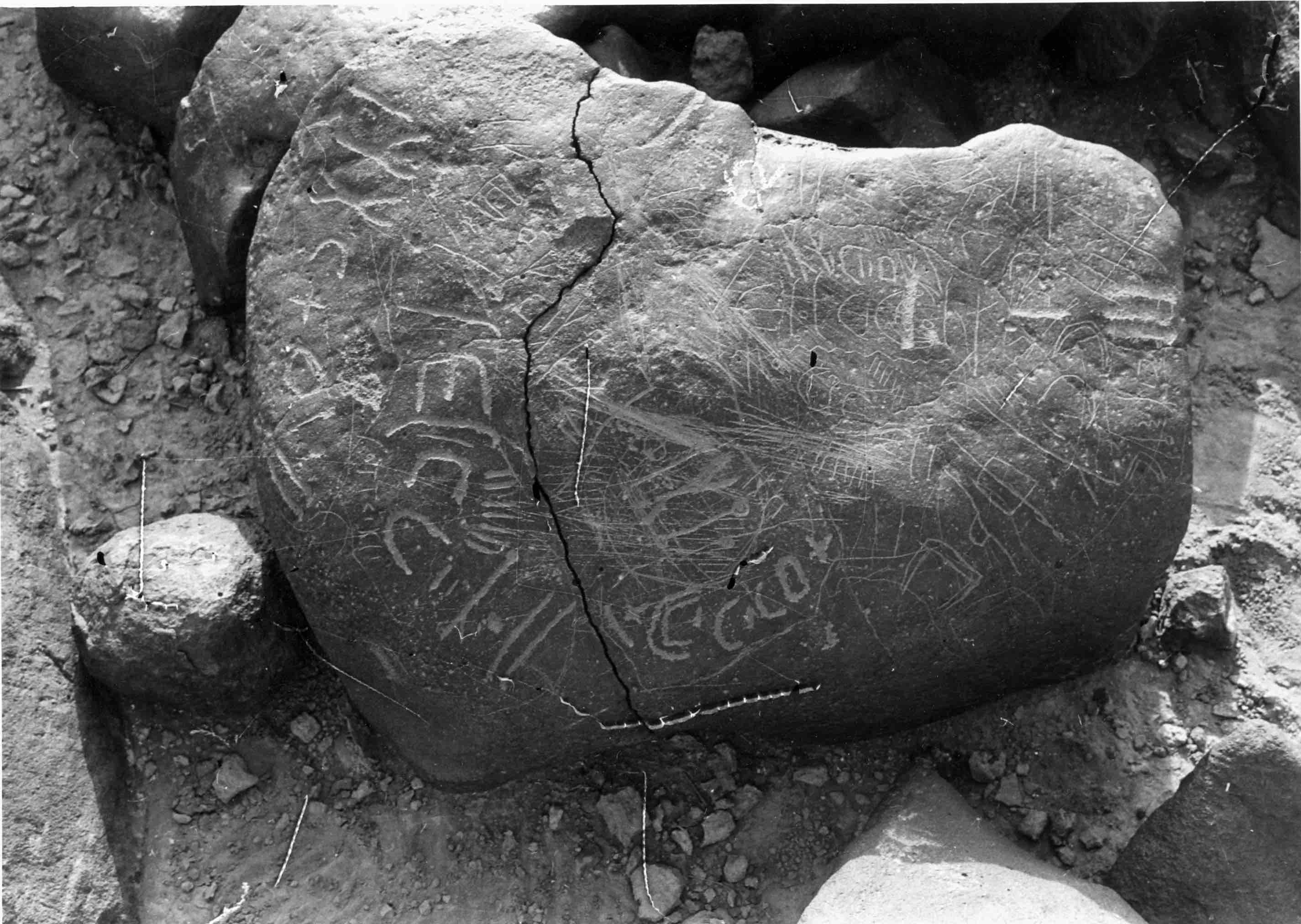 inscription of siglum WH 3575