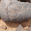 inscription of siglum WH 3575