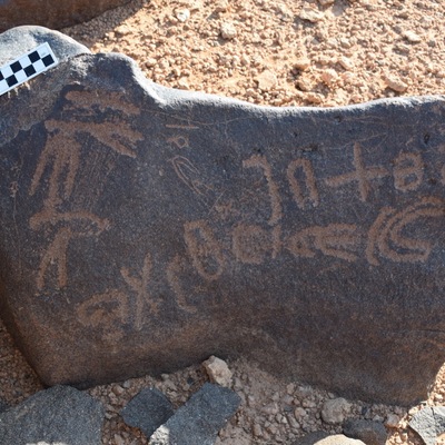 inscription of siglum WH 358