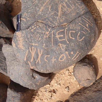 inscription of siglum WH 3580