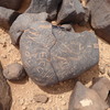 inscription of siglum WH 3583