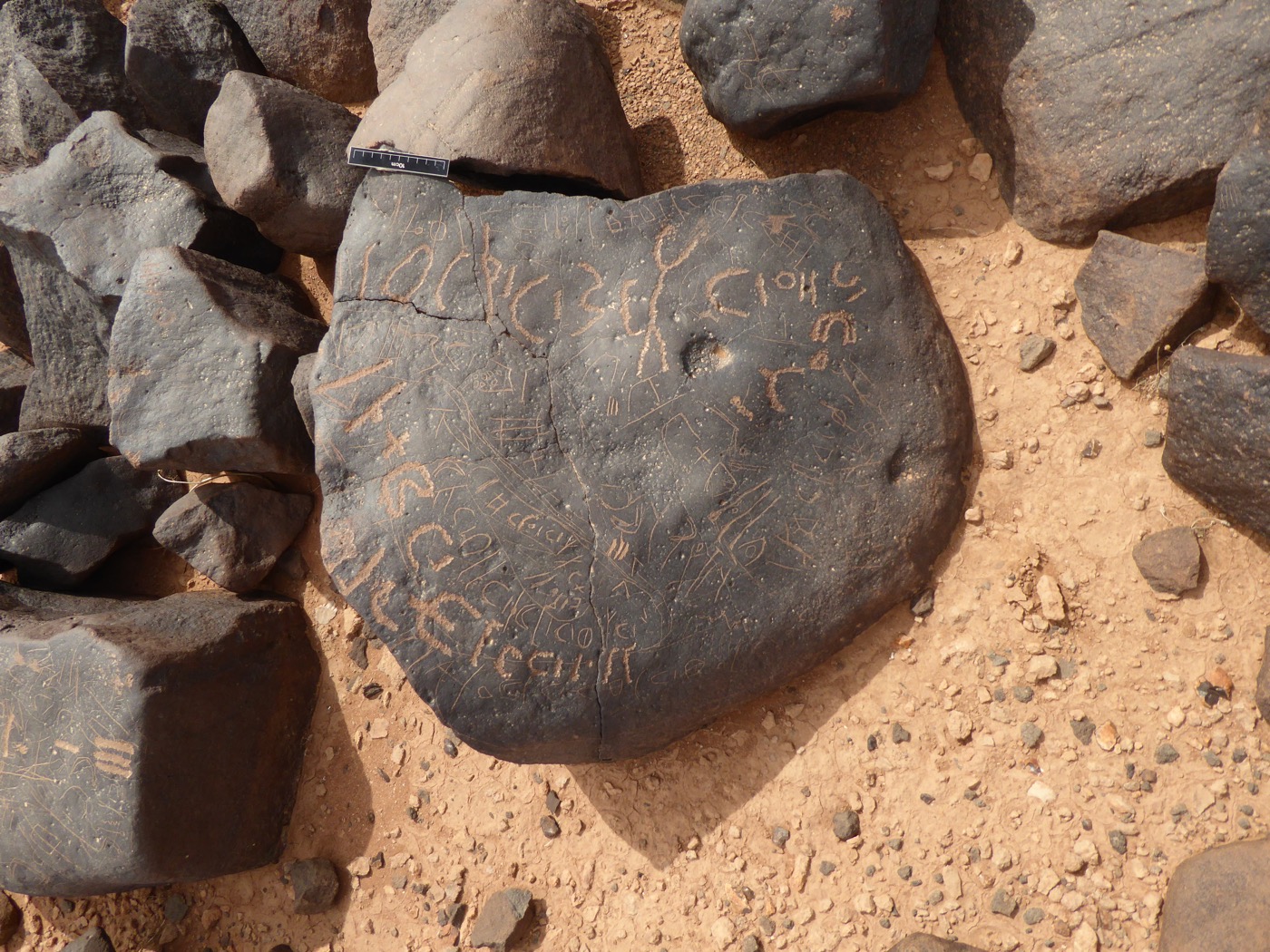 inscription of siglum WH 3584