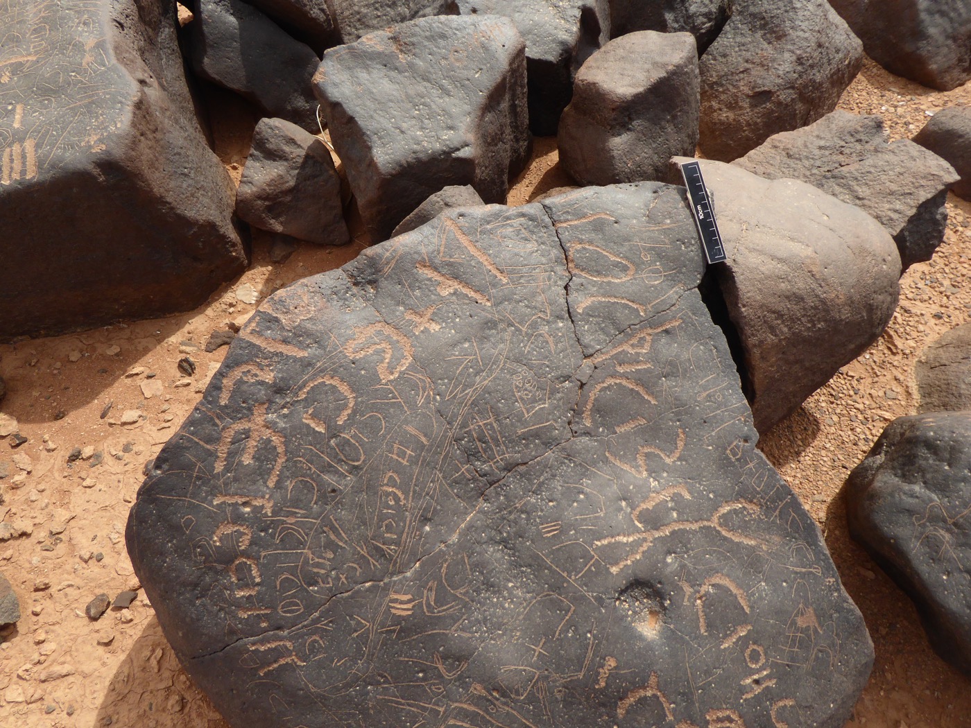 inscription of siglum WH 3584