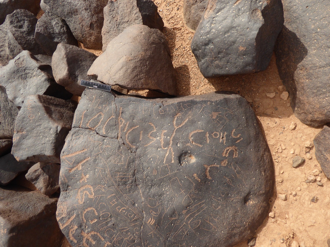 inscription of siglum WH 3584