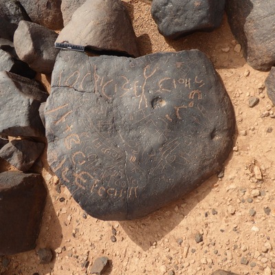 inscription of siglum WH 3586