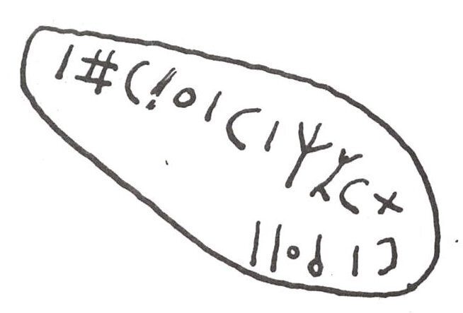 inscription of siglum WH 3588