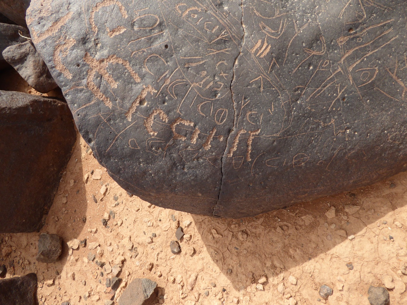 inscription of siglum WH 3590