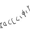 inscription of siglum WH 3590