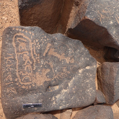 inscription of siglum WH 3597