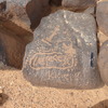 inscription of siglum WH 3599