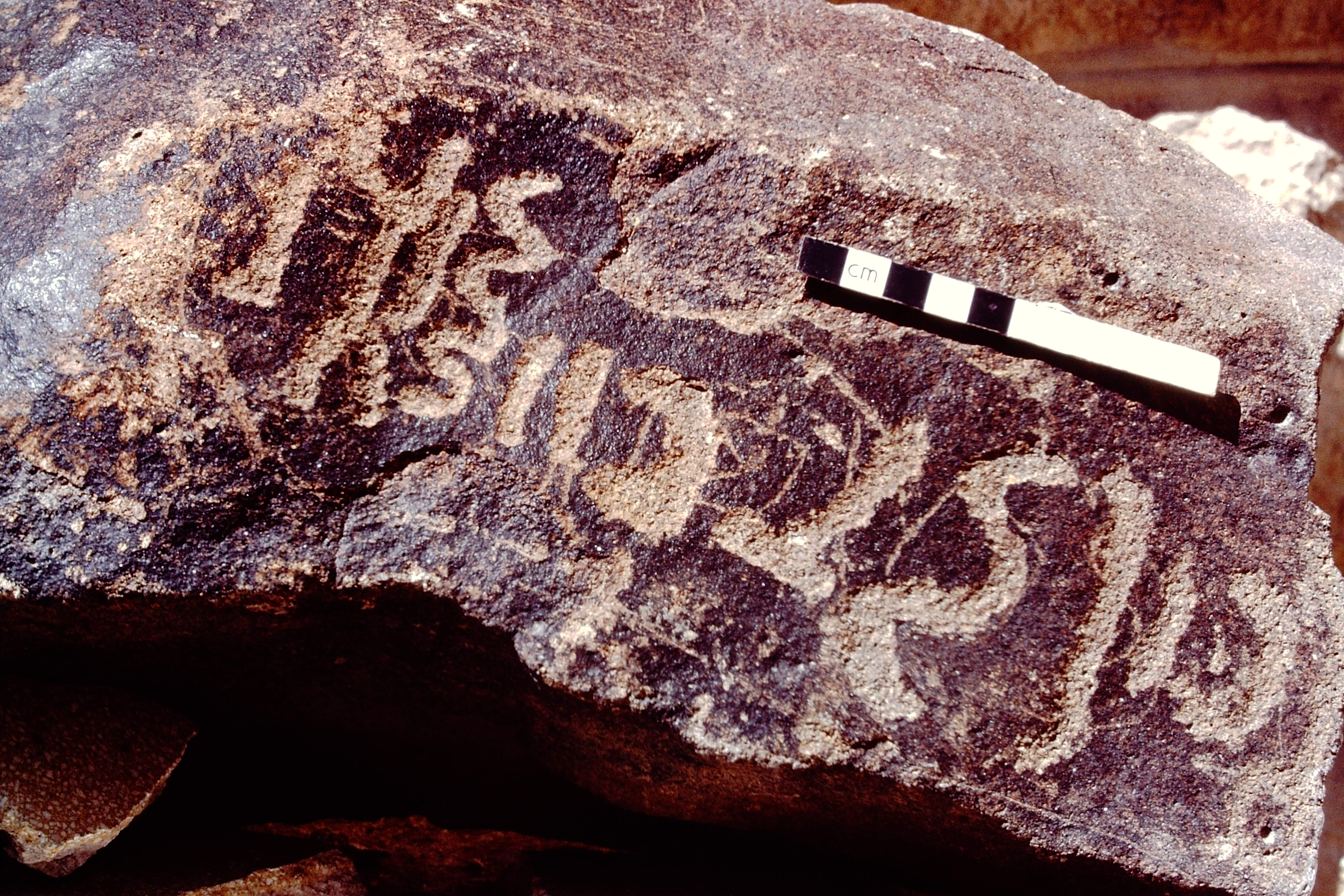 inscription of siglum WH 36