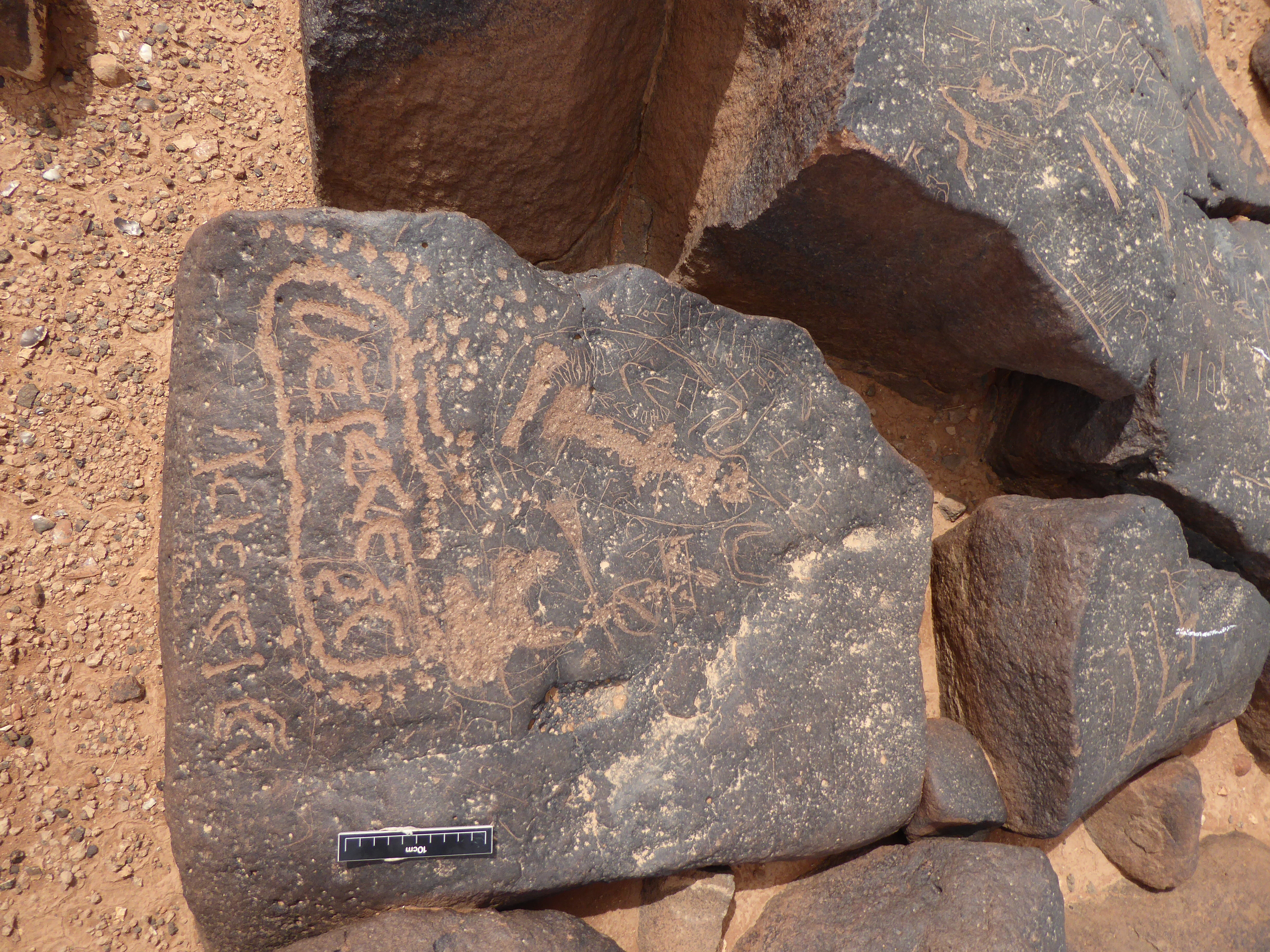 inscription of siglum WH 3601