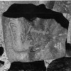 inscription of siglum WH 3601