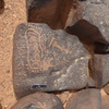 inscription of siglum WH 3601