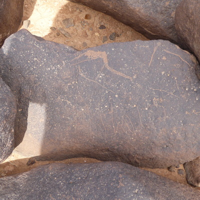 inscription of siglum WH 3602