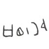 inscription of siglum WH 3602