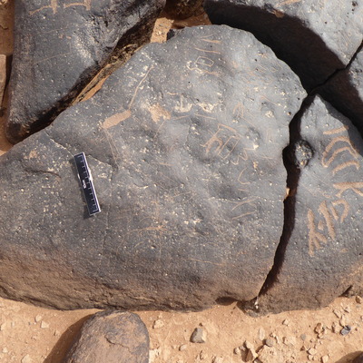 inscription of siglum WH 3609