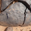 inscription of siglum WH 3609