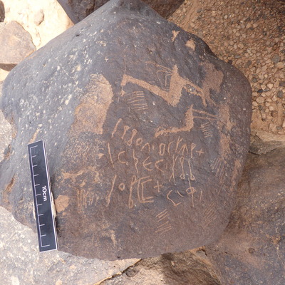 inscription of siglum WH 3613