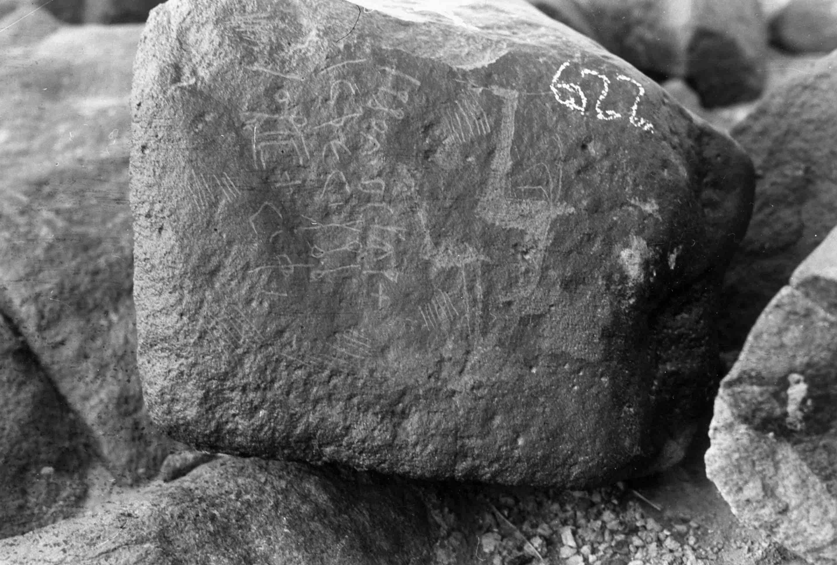 inscription of siglum WH 3613