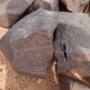 inscription of siglum WH 3619