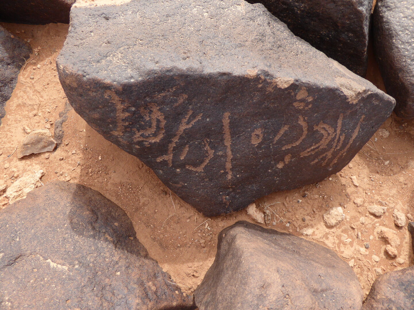 inscription of siglum WH 3622