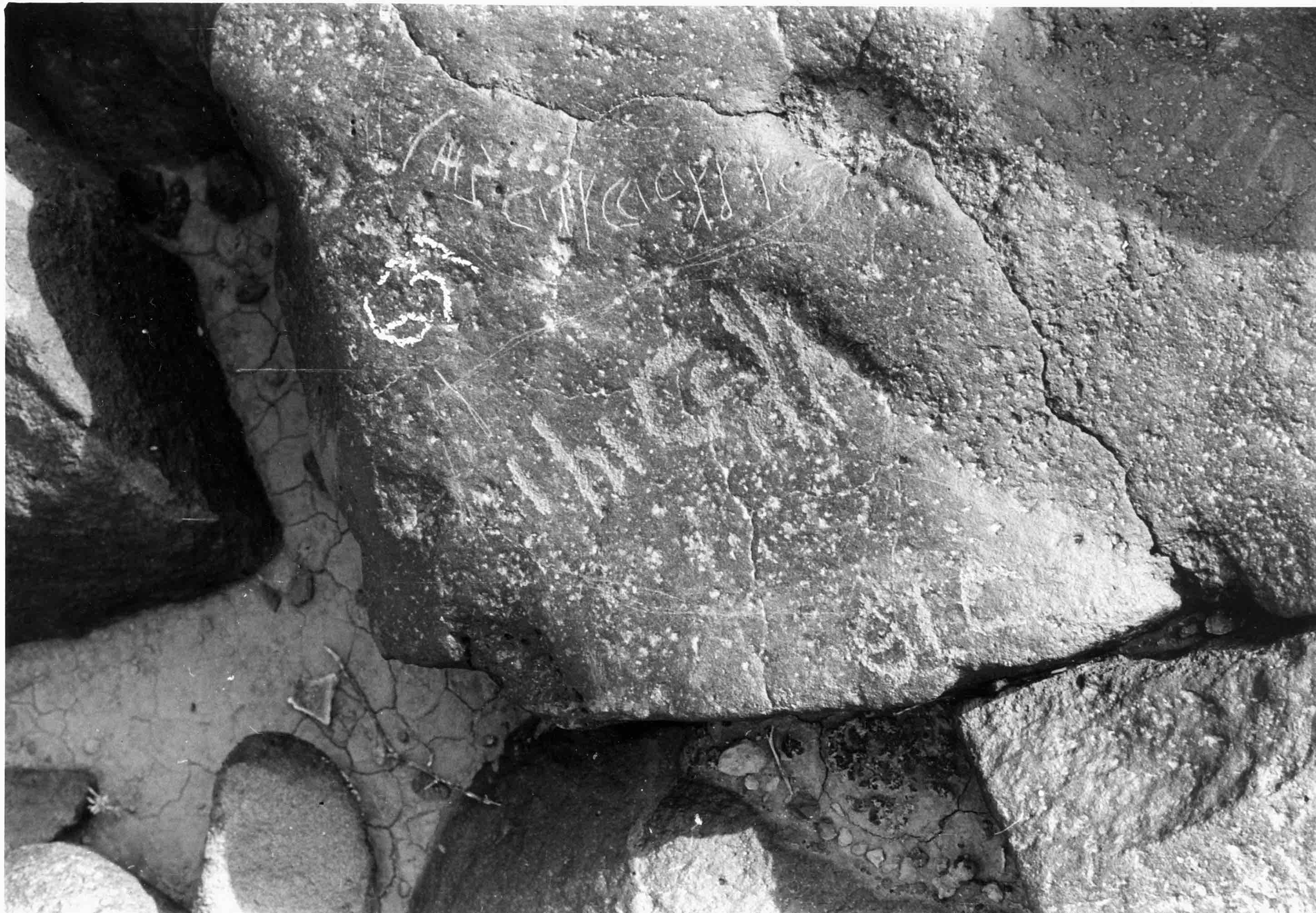 inscription of siglum WH 3628