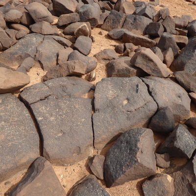 inscription of siglum WH 3629