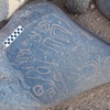 inscription of siglum WH 363