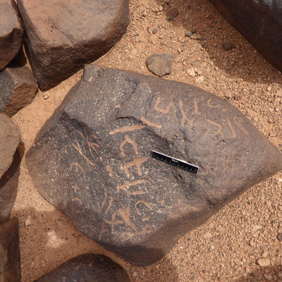 inscription of siglum WH 3630