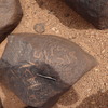 inscription of siglum WH 3630