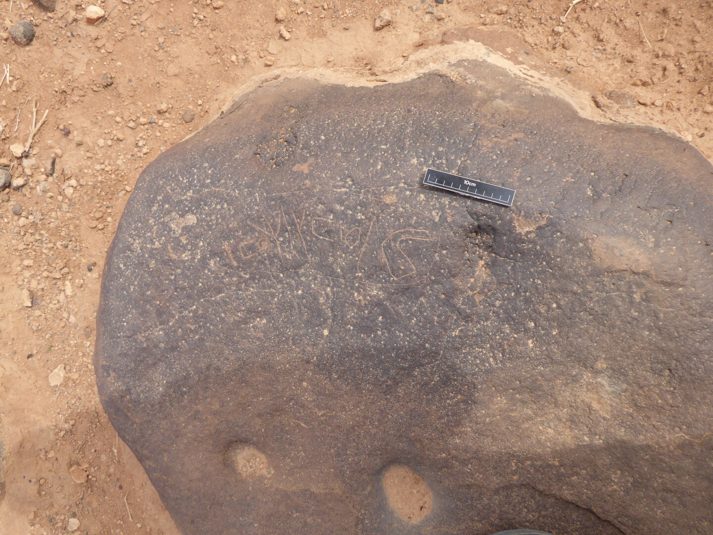 inscription of siglum WH 3634