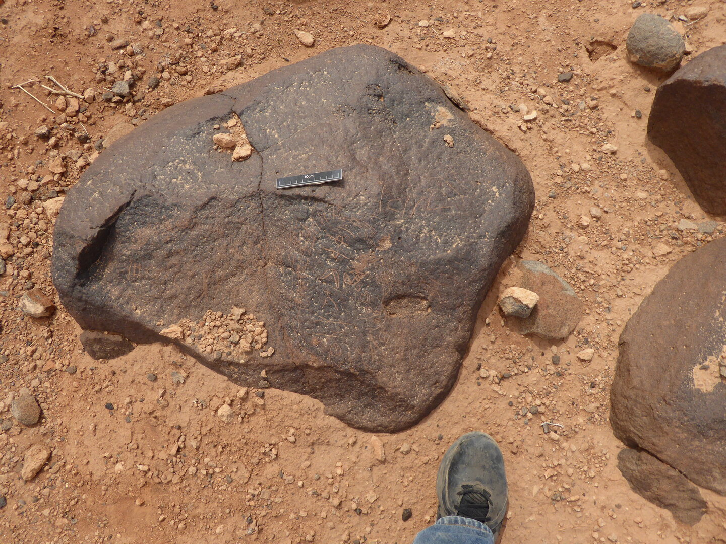 inscription of siglum WH 3636