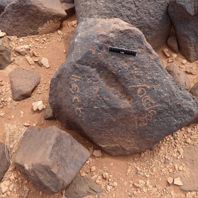 inscription of siglum WH 3639