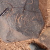 inscription of siglum WH 3641