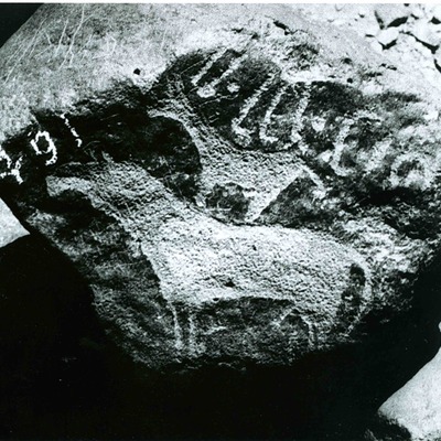 inscription of siglum WH 3642