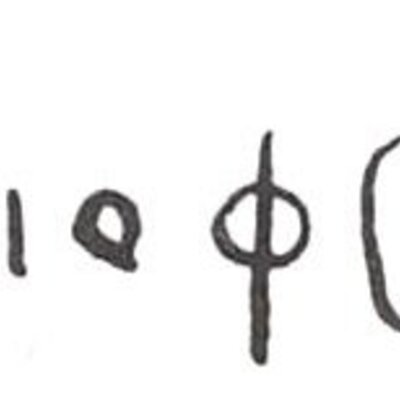 inscription of siglum WH 3651