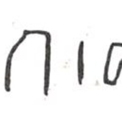 inscription of siglum WH 3652