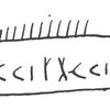 inscription of siglum WH 3662