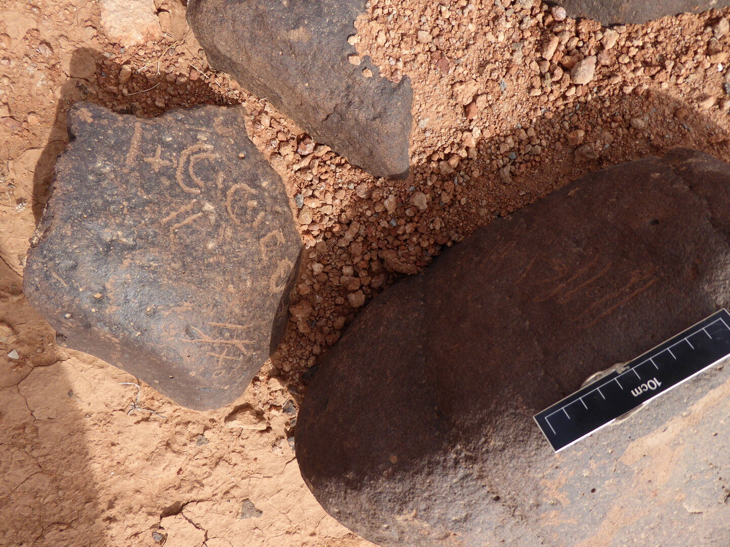 inscription of siglum WH 3669