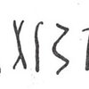 inscription of siglum WH 3673