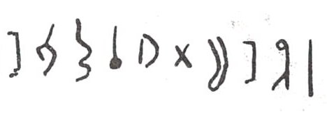 inscription of siglum WH 3675