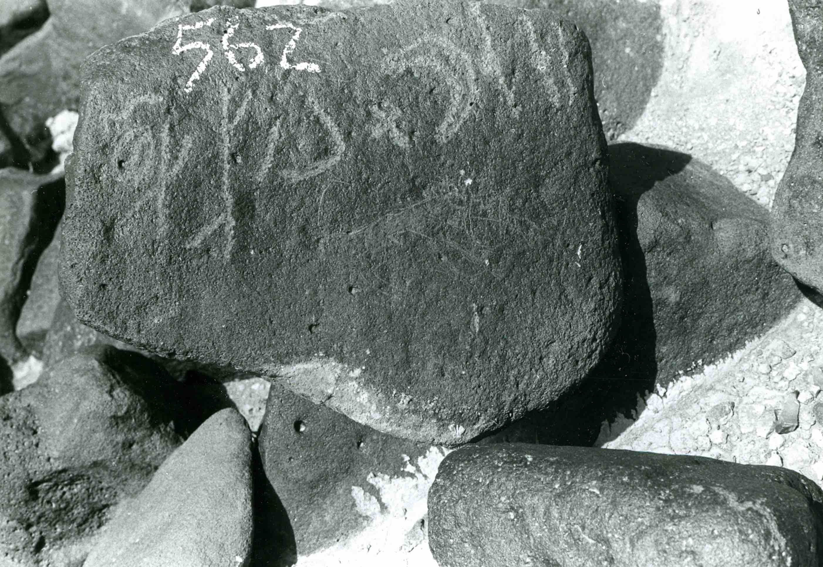 inscription of siglum WH 3679