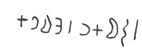 inscription of siglum WH 3682