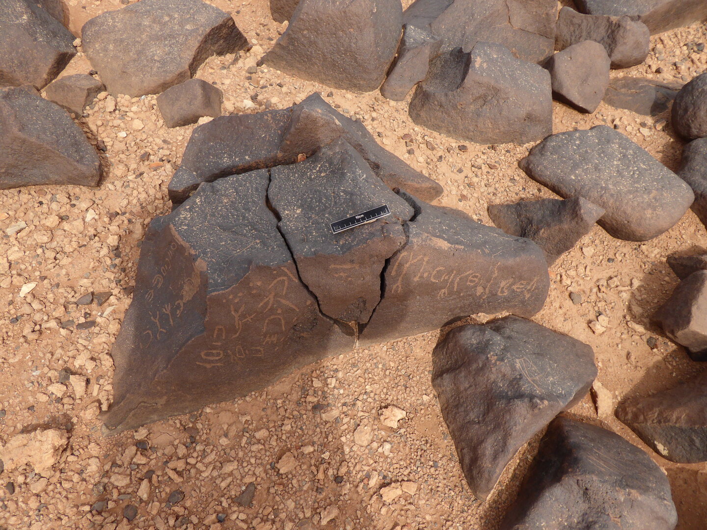 inscription of siglum WH 3685