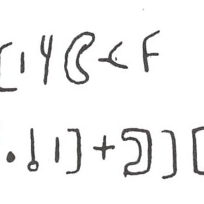 inscription of siglum WH 3713