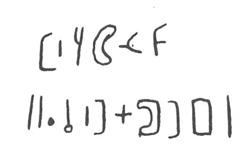 inscription of siglum WH 3713