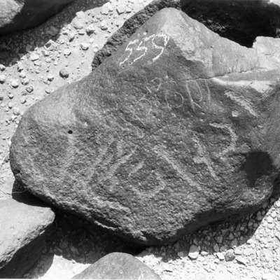 inscription of siglum WH 3717